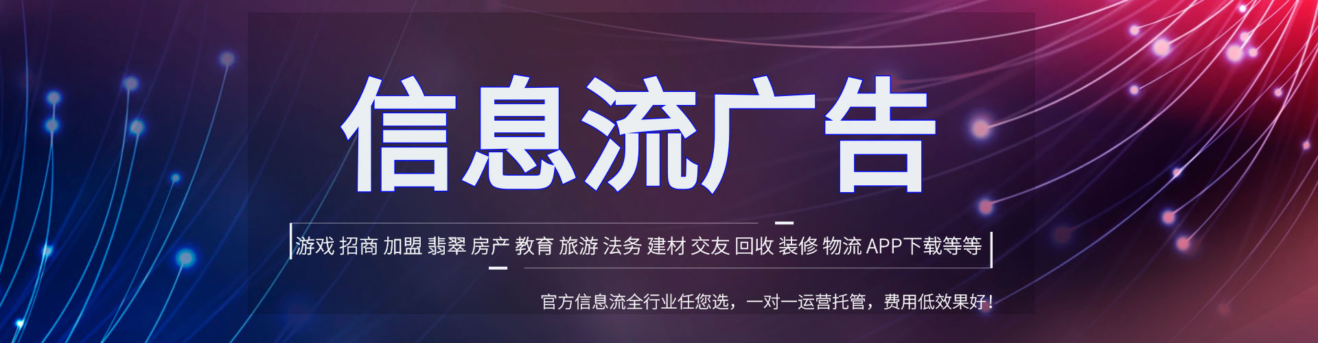 武陵朋友圈信息流