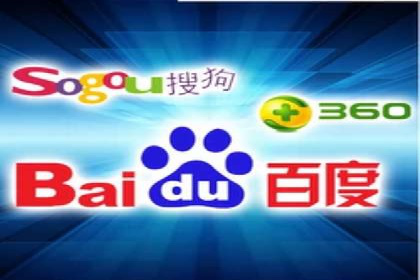 百度推广开户成功案例：如何精准定位目标用户