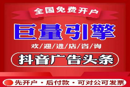 百度推广效果提升：实战案例解析
